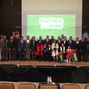 alt_1Şanlıurfa Çamlıca Koleji