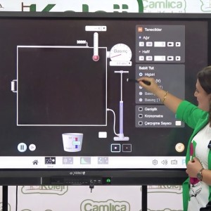 alt_1Şanlıurfa Çamlıca Koleji